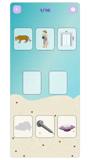 שלום כיתה אלף - הכנה לכיתה א screenshot