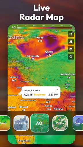 תחזית מזג אוויר מכ"ם מקומית screenshot