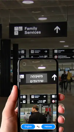 תרגם מצלמה - תרגם שפות screenshot