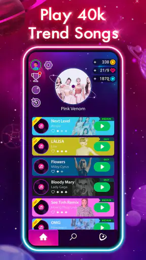 الطريق الراقص screenshot