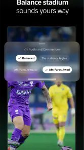 ثمانية screenshot