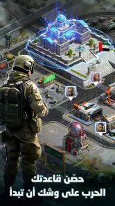 نداء الحرب 3: حروب الأبطال screenshot