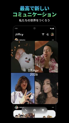 Jiffcy ジフシー Creating Our World screenshot