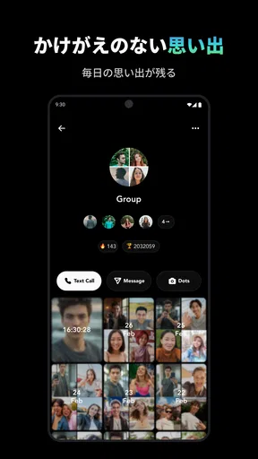 Jiffcy ジフシー Creating Our World screenshot
