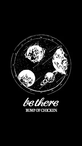 be there-BUMP OF CHICKEN screenshot