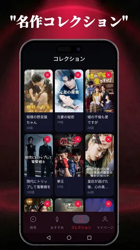 RubyReel screenshot