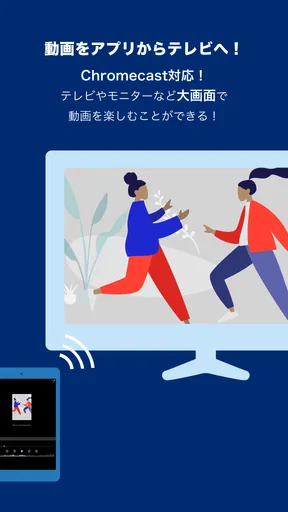 DMM動画プレイヤー screenshot