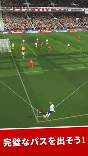 Score! Hero screenshot
