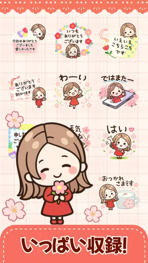 赤いドレスの女の子——sticker & kaomoji screenshot