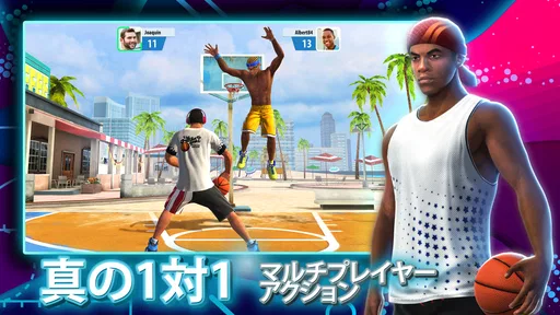 Basketball Stars: マルチプレイヤー screenshot