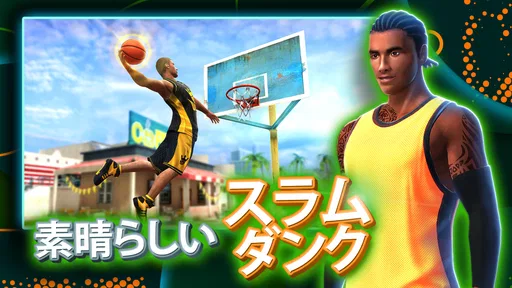 Basketball Stars: マルチプレイヤー screenshot