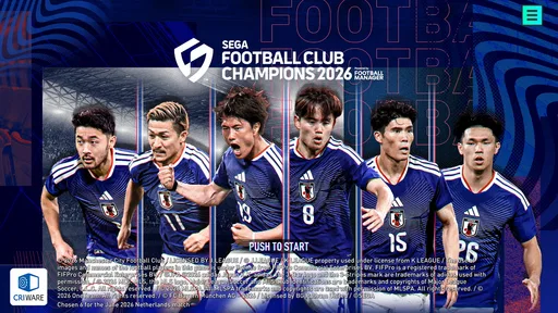 プロサッカークラブをつくろう! screenshot