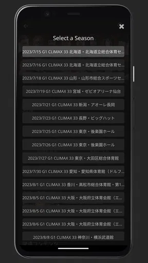 NJPW WORLD screenshot