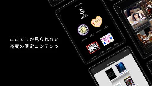 XG OFFICIAL FANCLUB「ALPHAZ」 screenshot