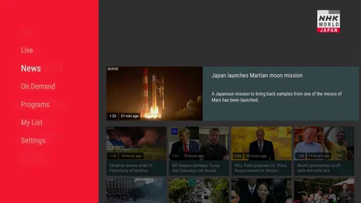 NHK WORLD-JAPAN screenshot