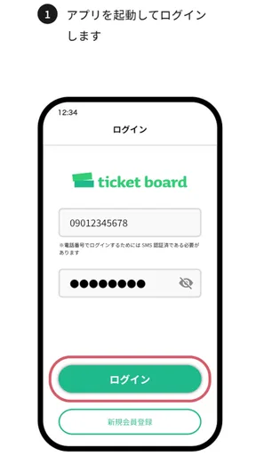 LIVE QR PLUS screenshot