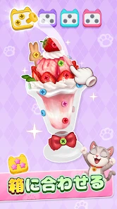 3D Bolt Master: ネジパズルゲーム screenshot