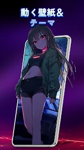 3D壁紙 動く-ライブ壁紙 screenshot