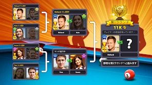 8 Ball Pool screenshot