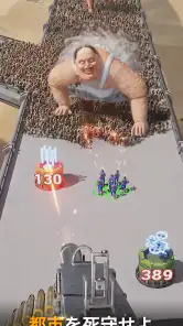 Age of Origins---ゾンビ・末日戦記 screenshot