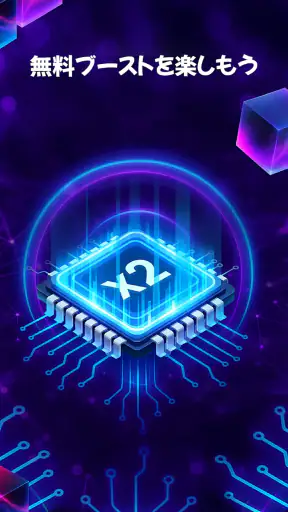 AI Takeover Tycoon screenshot