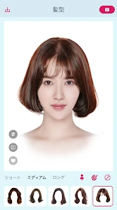 AIスタイリスト - 髪型シミュレーション・髪色変えるアプリ screenshot