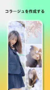 AI写真加工アプリ&画像編集、画像加工、コラージュFotor screenshot