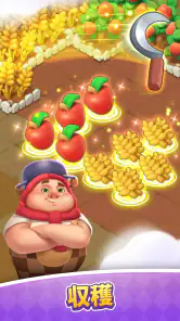 Alice's Dream ：かわいいマージゲーム screenshot
