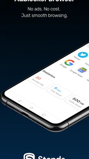 Android用広告ブロック screenshot