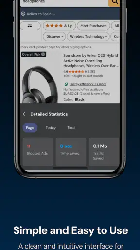 Android用広告ブロック screenshot