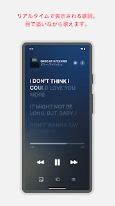 Apple Music screenshot