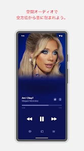 Apple Music screenshot