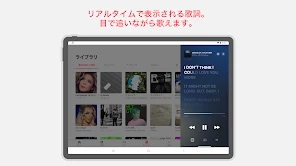 Apple Music screenshot