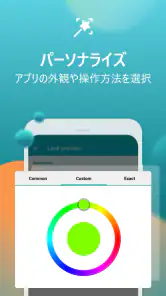 Aqua Mail - 高速で安全な電子メール screenshot