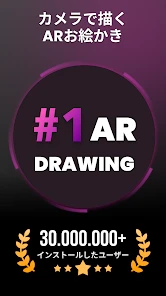 AR Drawing - Sketchar App screenshot