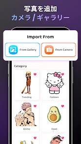 AR Drawing - Sketchar App screenshot