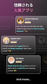 AR Drawing - Sketchar App screenshot