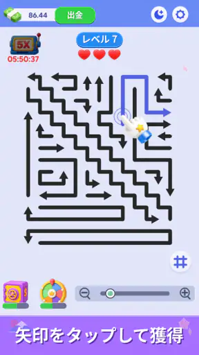 Arrow Flow Crush screenshot