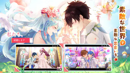 Ash Tale-風の大陸- screenshot
