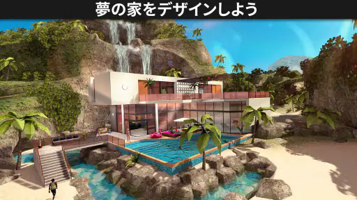 Avakin Life - 3D仮想世界 screenshot