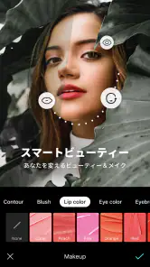 B612 - いつもの毎日をもっと楽しく screenshot