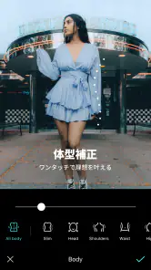 B612 - いつもの毎日をもっと楽しく screenshot