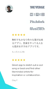 BandLab - AIと一緒に、音楽制作アプリ screenshot