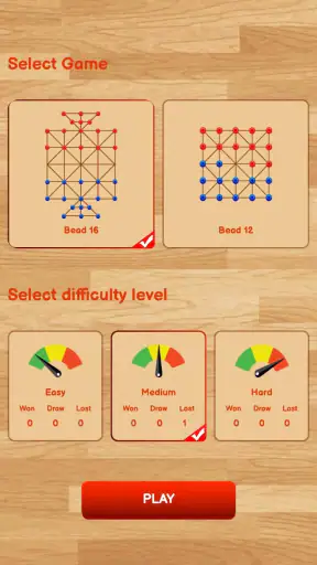 Bead 16 - 16 Guti Board Game screenshot