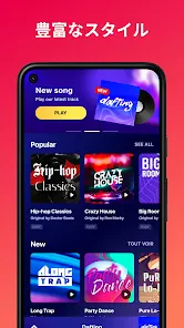 Beat Maker Pro - Drum Pad screenshot