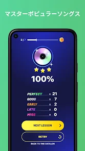 Beat Maker Pro - Drum Pad screenshot