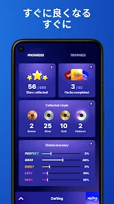 Beat Maker Pro - Drum Pad screenshot
