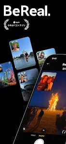 BeReal. リアルな日常を友達と。 screenshot