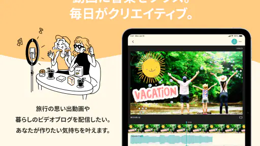 BGM&効果音 - 店舗/動画/効果音PAD/配信/イベント screenshot