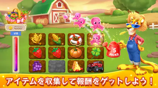 Bingo Aloha-Bingo Live at home screenshot